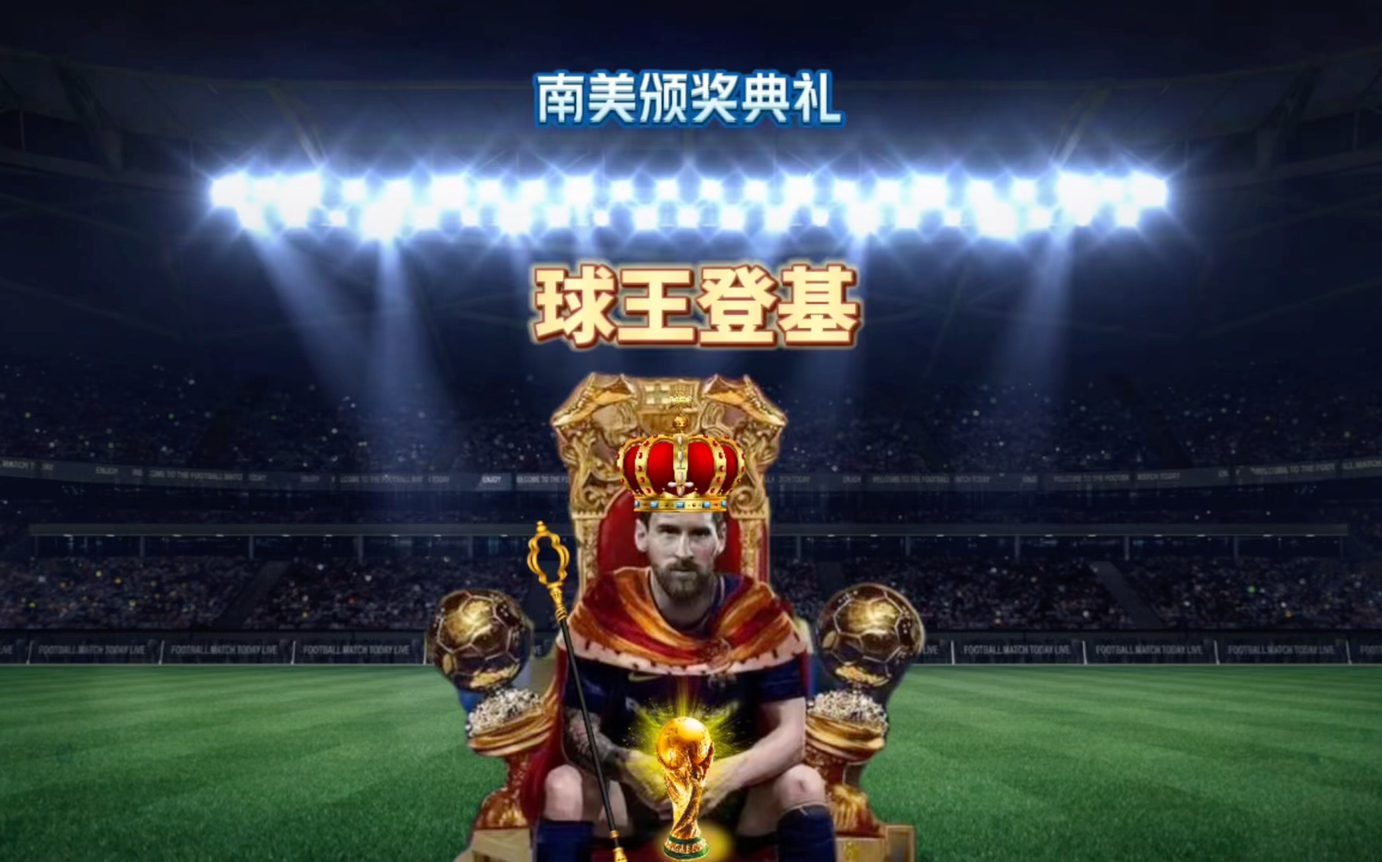 时常引