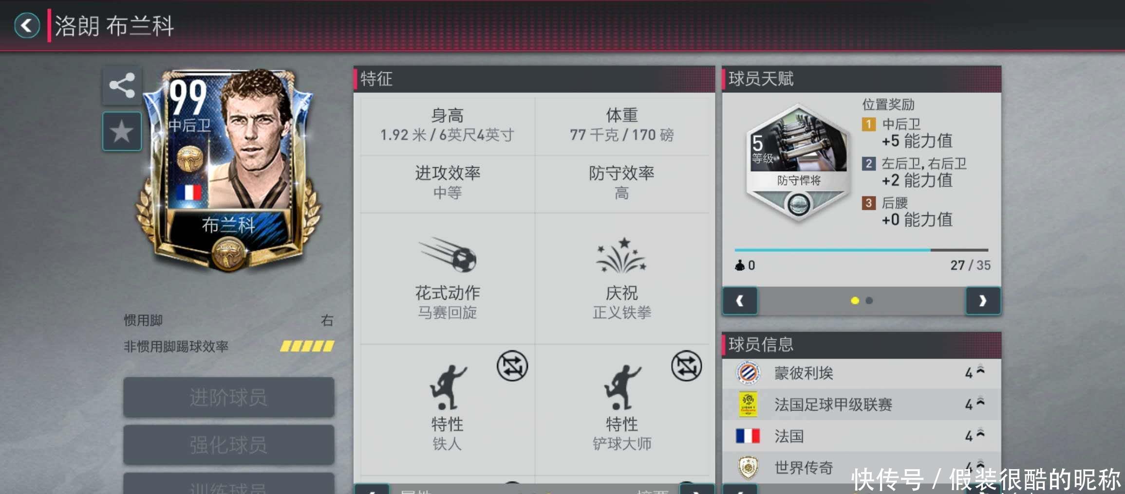 这种情况下