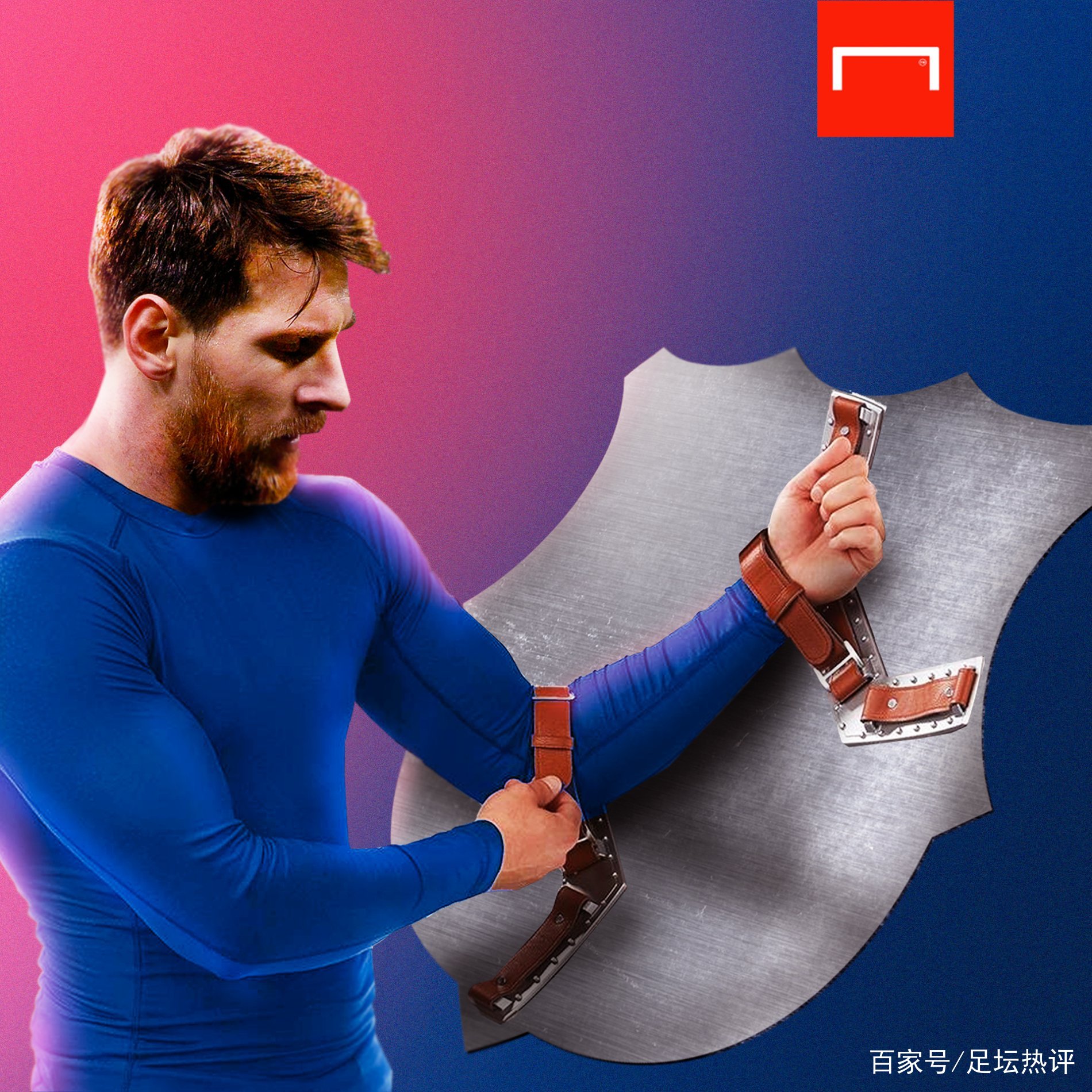 为其他几家
