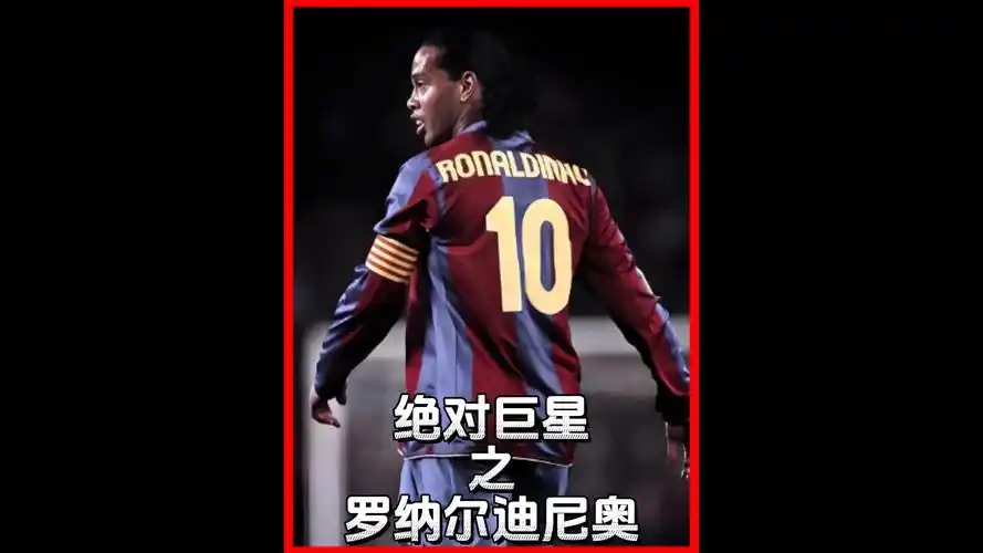 他将这些紧